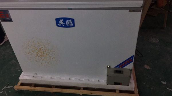 防爆冰柜.jpg