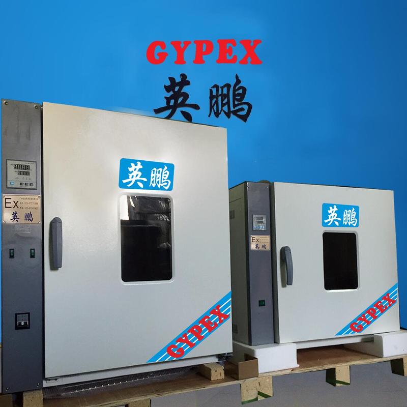 QQ图片20180108093842.jpg