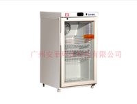 2-8℃防爆冷藏冰箱-100升
